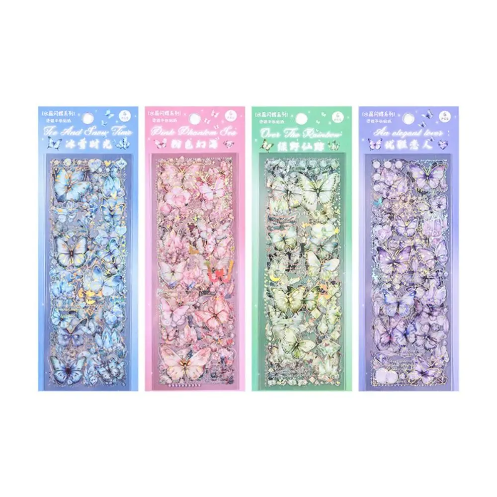 6 Pcs/Set PET Crystal Laser Butterfly Stickers Delicate Waterproof Hand Ledger Sticker Vintage DIY Scrapbooking Handbook Decal