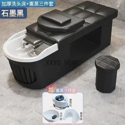 

Кресло-кушетка для парикмахерских и салонов красоты с функциями физиотерапии, мытья головы, циркуляции воды, фумигации и массажа головы