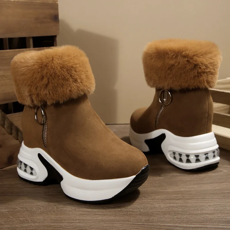 New Thicking Plush … - image