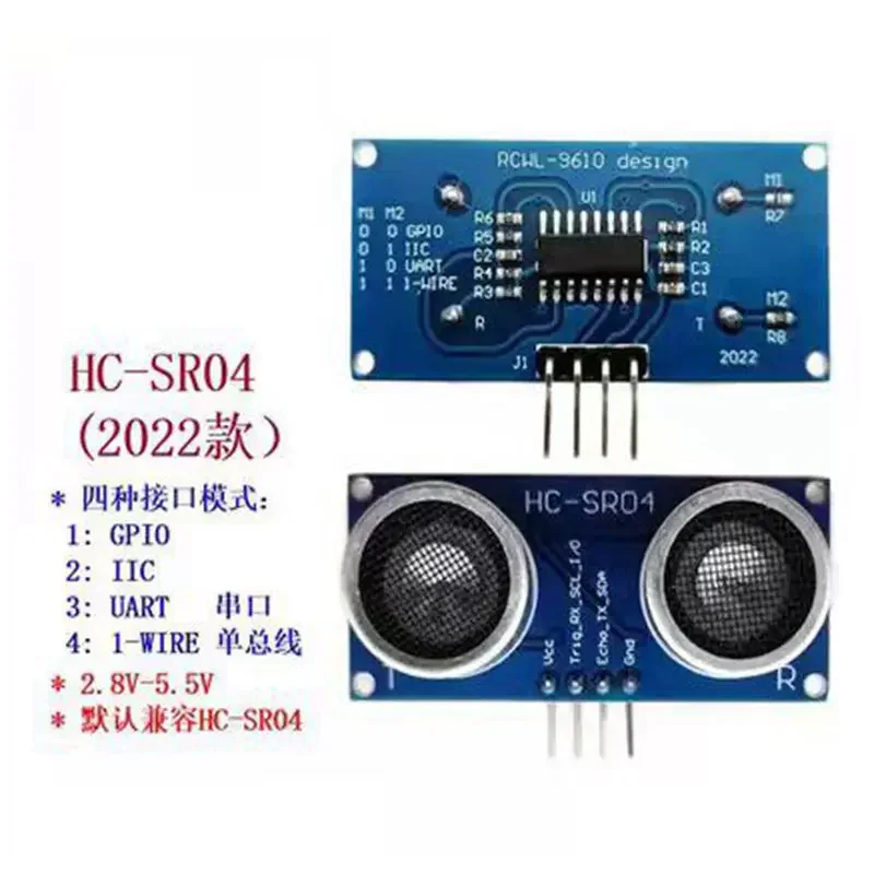 1 - 20PC HC-SR04 2022 Ultrasonic Sensor Ultrasonic Wave Detector Ranging Module 3-5.5V Wide Voltage Distance Sensor for Arduino