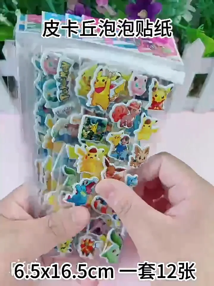 12pcs Pokemon Pikachu 3D Sticker Cartoon Tattoo Paster Sticker Customizable Puffy Bubble Stickers Birthday Party Supplies Gift