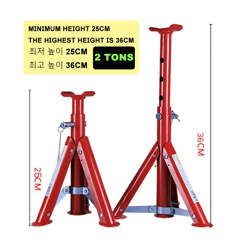 للطي تلسكوبي جاك قوس الأمن أدوات إصلاح السيارات 2 طن 25 ~ 36 سنتيمتر 3 طن 27 ~ 45 سنتيمتر الارتفاع زيادة أداة #5