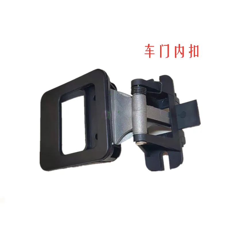 

Applicable To HOWO Auto Parts for The Whole Car 336 Cab 380 Heavy-duty Door Accessories 1 Inner Door Buckle