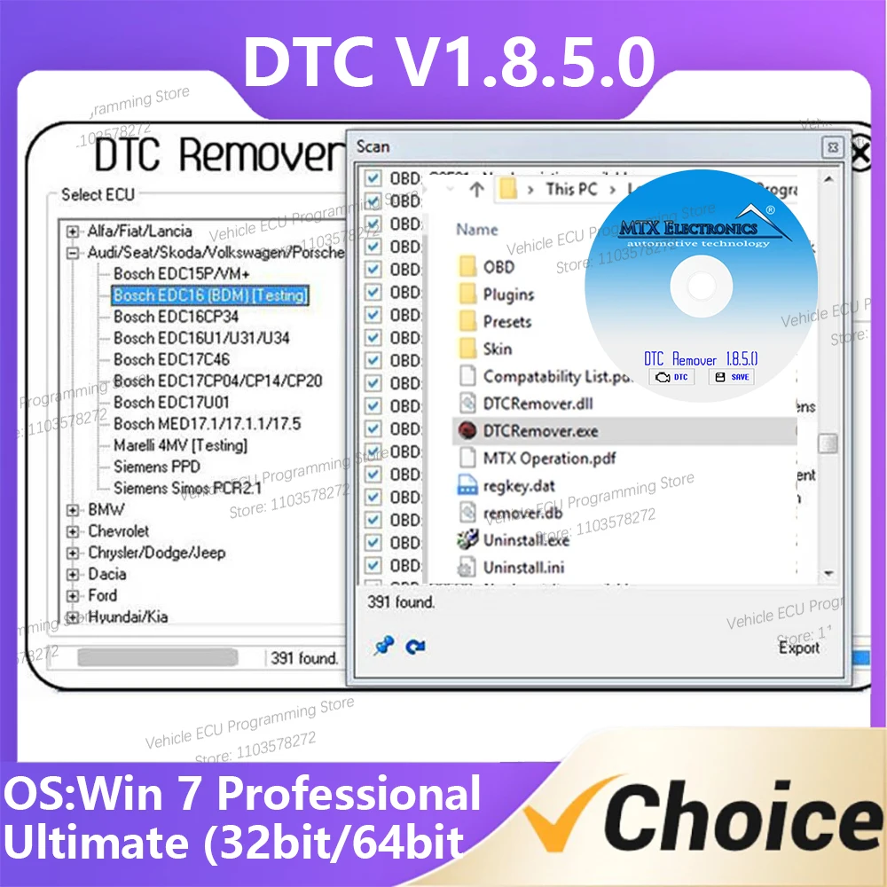 Устройство DTC для удаления V1.8.5.0 Motor Software Edition устраняет больше неисправностей DTC из автомобилей навсегда удаляет устройства, совместимые с ECU KE - SS / KT - AG
