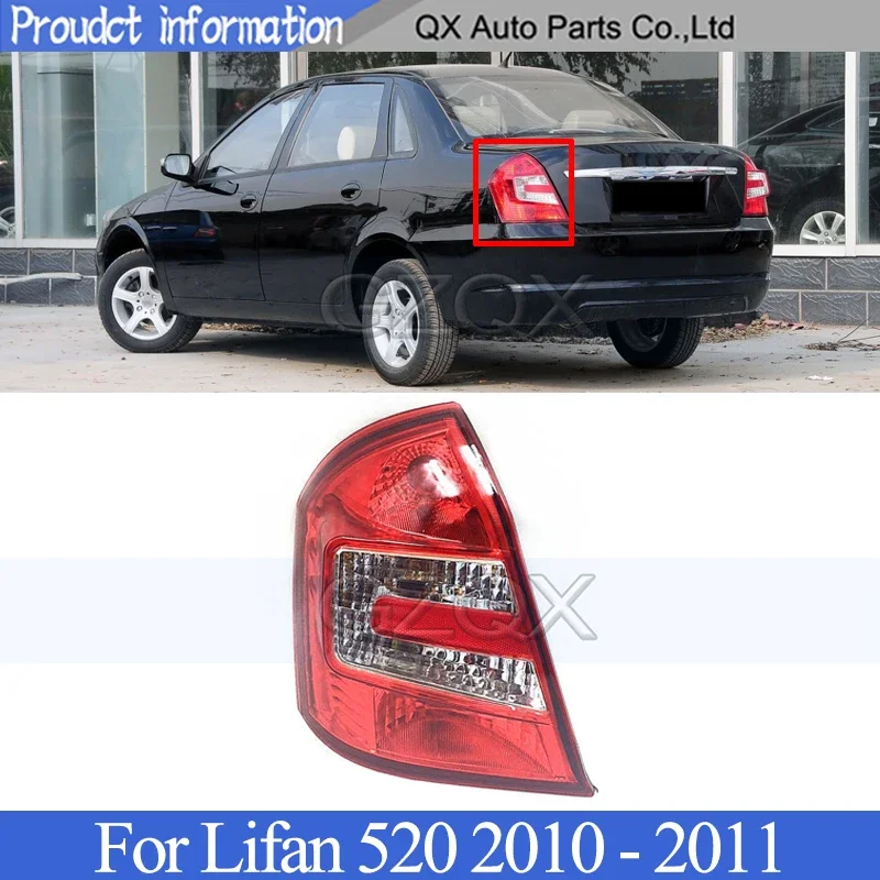 

CAPQX Rear Bumper Tail light lamp For Lifan 520 2010 - 2011 Rear Brake Light Taillight Taillight