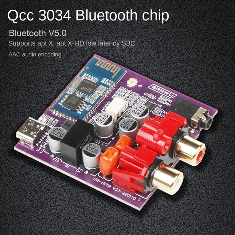 B50B-DC 5V HIFI Bluetooth Receiver Stereo Audio Bluetooth Speaker Adapter Box Car Bluetooth Modified 3.5MM