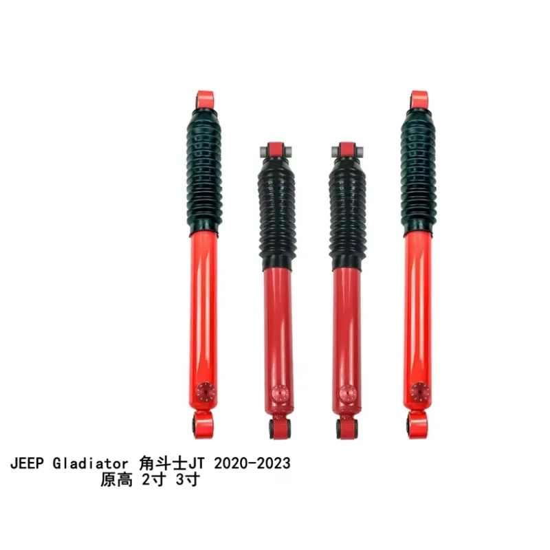 

High Quality Compression Adjustable 4x4 Shock Absorbers Off Road Suspension Lift Kit For Jeep Gladiator