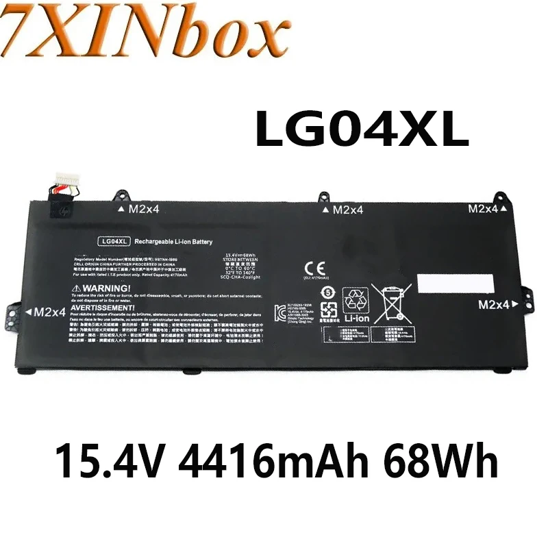 

7XINbox LG04XL L32654-005 HSTNN-IB8S L32535-1C1 15.4V 4416mAh 68Wh battery for HP Pavilion CS1070TX