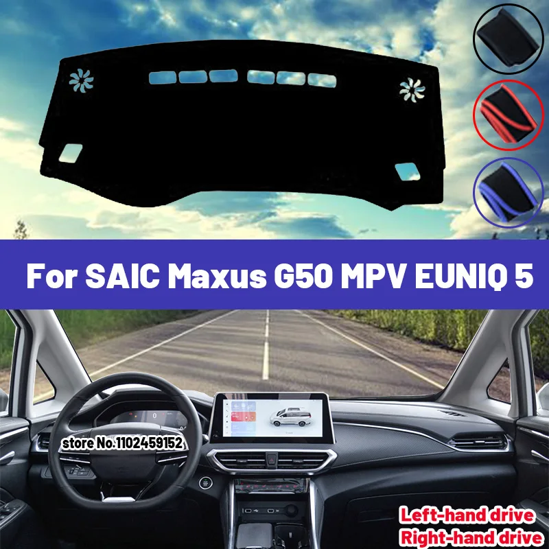 High Quality For SAIC Maxus G50 MPV EUNIQ 5 Car Dashboard Cover Mat Sun Shade Avoid Light Pad Carpets Anti-UV Interior