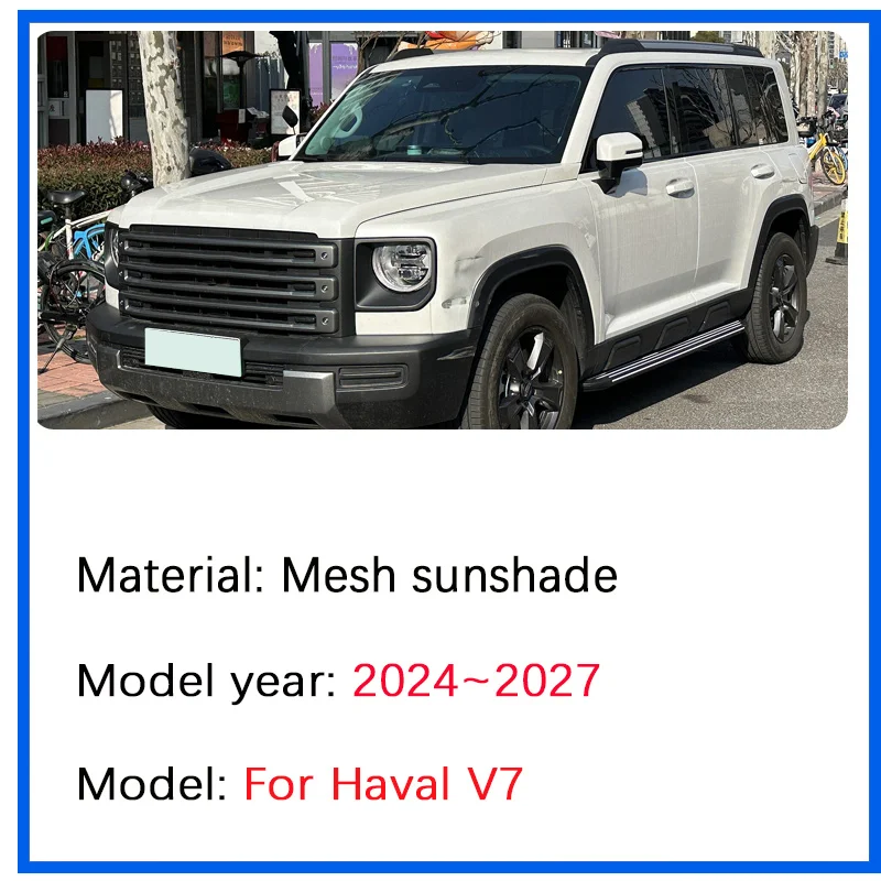 

Для Haval V7 2024 2025 2026 2027: Сетчатые солнцезащитные шторки для окон, теплоизоляция, защита от УФ-лучей, шторки для конфиденциальности, автоаксессуары