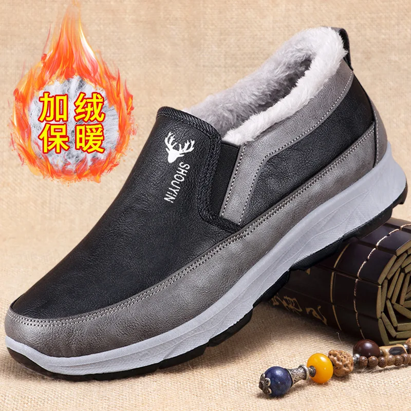 Snow Men Boots Winter Mens Shoes Male Warm Fur Shoes For Men Outdoor Men Footwear Waterproof Men's Boots Lightweight Work Shoes