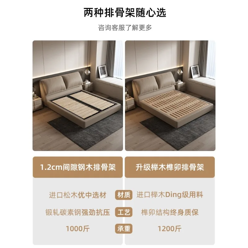 Italian minimalist storage leather bed modern minimalist cream style master bedroom double bed  Household furniture