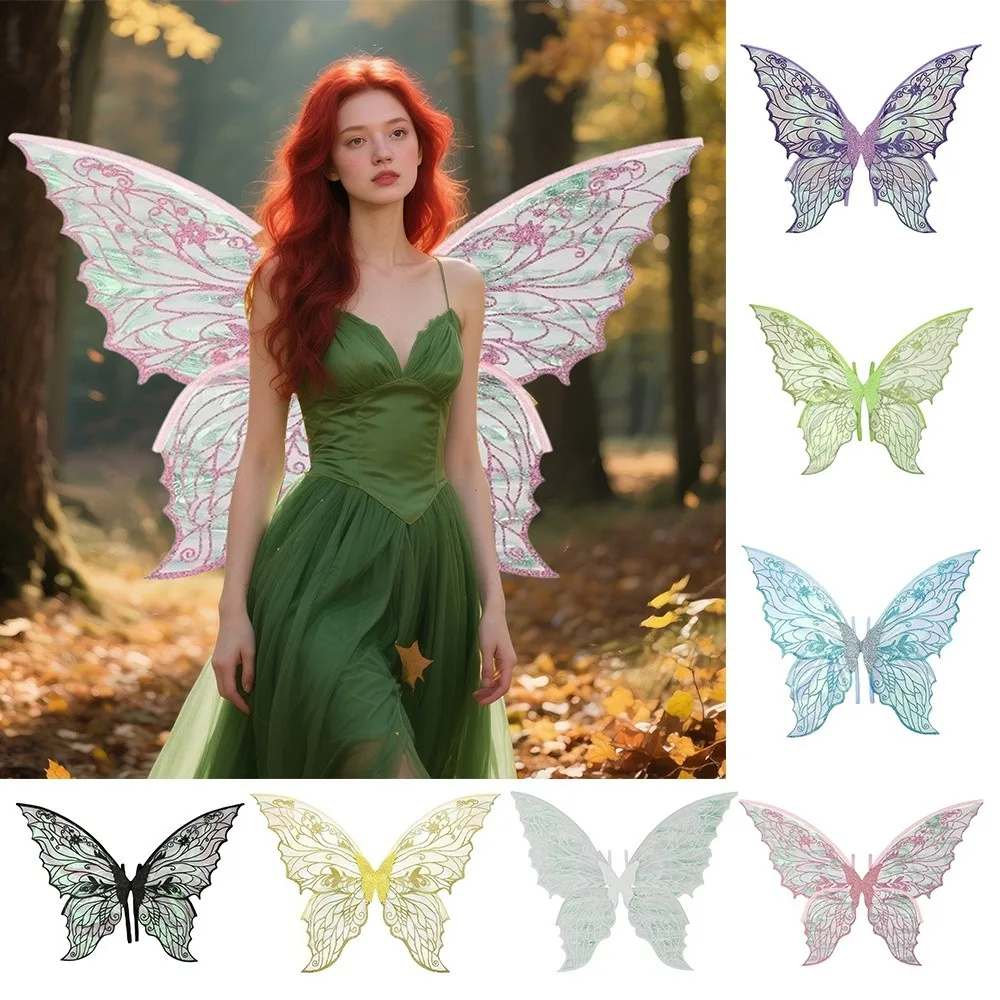Alas de Hada con Diseño de Princesa, Alas de Mariposa Brillantes de Organza, Disfraz de Alas de Cigarra, Accesorios para Fiestas
