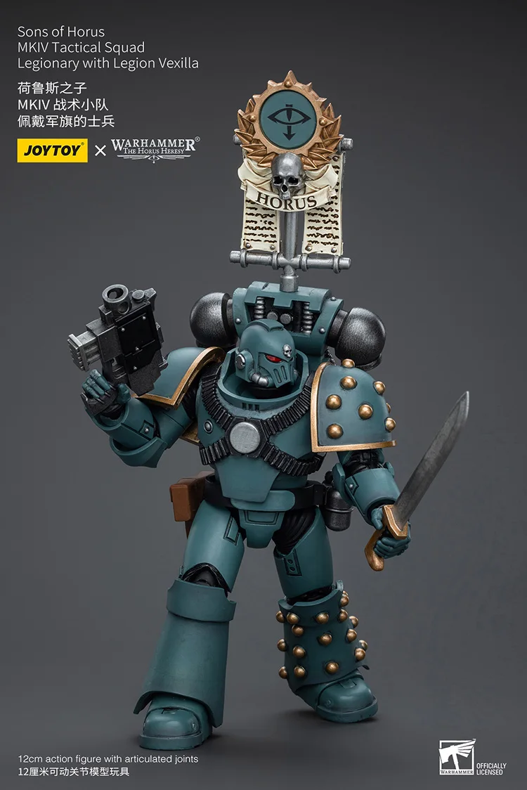 JOYTOY Warhammer "The Horus Heresy" Sons Of Horus MKIV Tactical Squad Legionary With Legion Vexilla Action Figures Original Doll