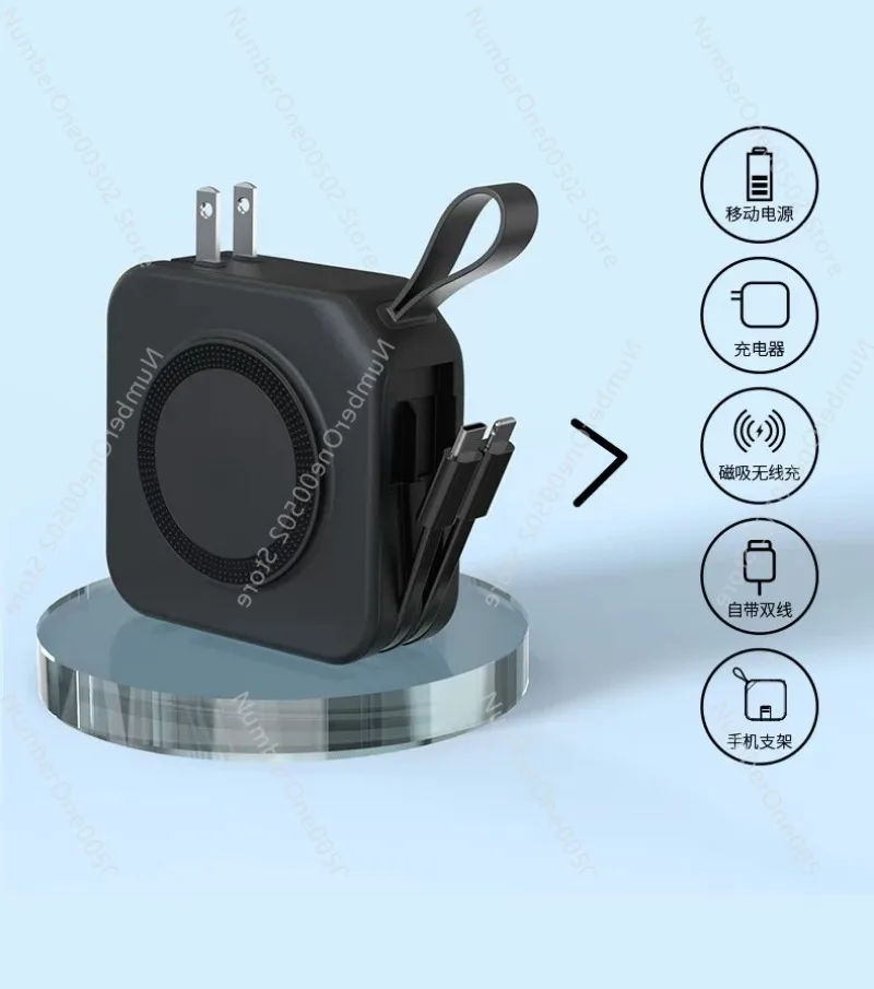 

5 in 1 10000mAh Magnetic Wireless Power Bank Built in Cable for Travel