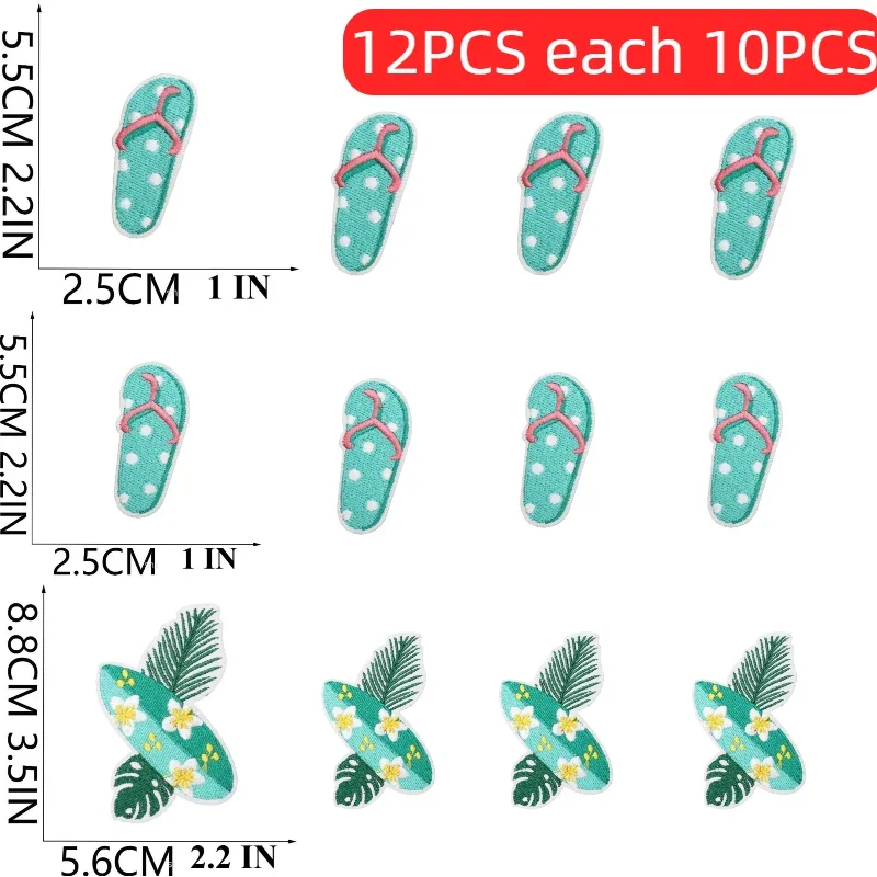 

10/12PCS Embroidery Patches Iron on For Clothes Wholesale Lots of Sea Travel DIY Appliques for Summer Beach Party Swimming Ring