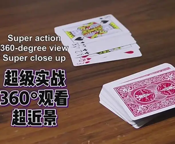 

Easy Doing Card Magic Blow Hunter Magic Tricks Finding The Card By Snapping Fingers Blowing Powerful Magic Props Beginner