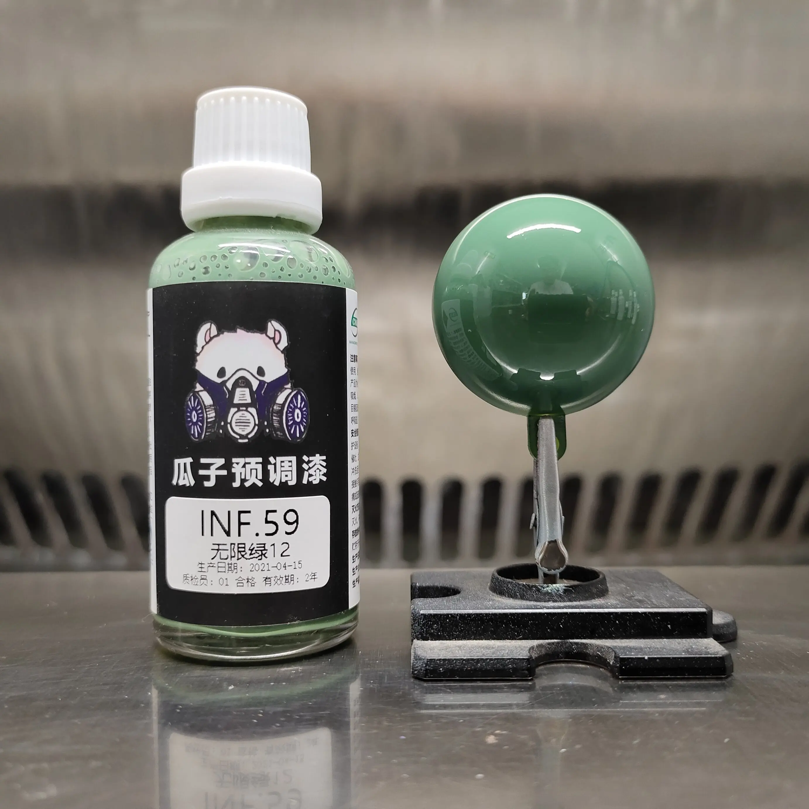 Paint INF.59 Unlimited Green 12 Water-based No Dilution Required Pre-adjusted Model