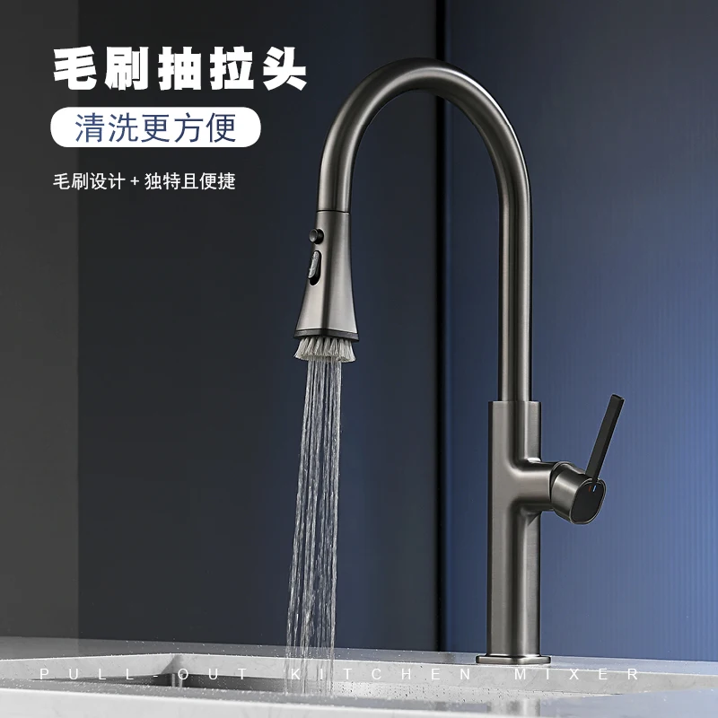 

One Hole Kitchen Pull Down Sink Faucet Deck Mounted 3 Modes Vessel Sink Faucet Modern Single Handle Cold and Hot Mixer Tap Gray