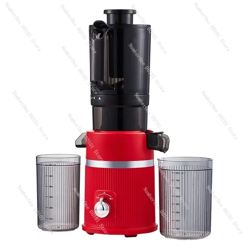 Home Use Large Bore Juicer, Electric Fully Automatic Juice and Pulp Separator, No-Cutting Juice Extraction,Fruits and Vegetables