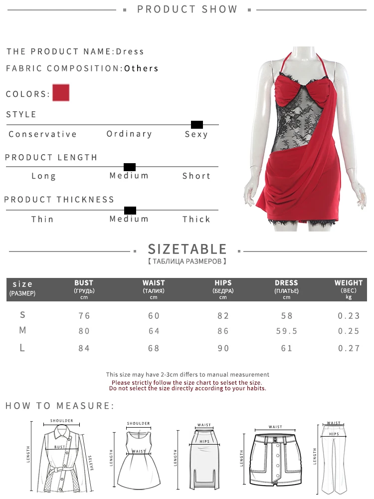 Weird Puss Spitzen-Patchwork-Kleid für Damen, Neckholder, tiefer Ausschnitt, Falten, rückenfrei, ärmellos, eng anliegend, hohe Elastizität, sexy, für Partys, figurbetont – Detail 1
