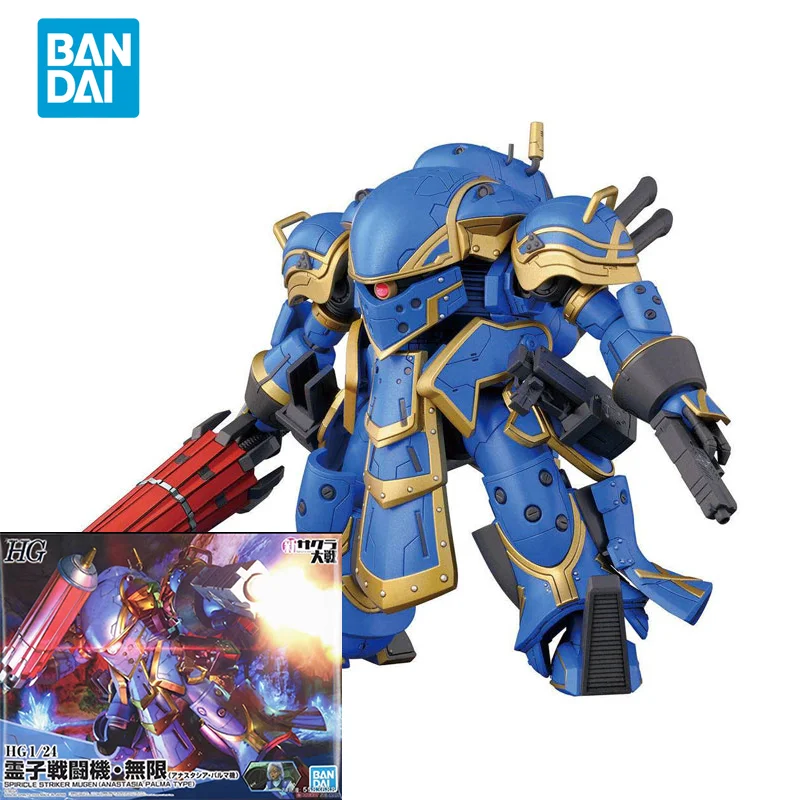 Bandai Original GUNDAM Anime Model HG SPIRICLE STRIKER MUGEN ANASTASIA PALMA TYPE Action Figure Assembly Model Toys for Kids