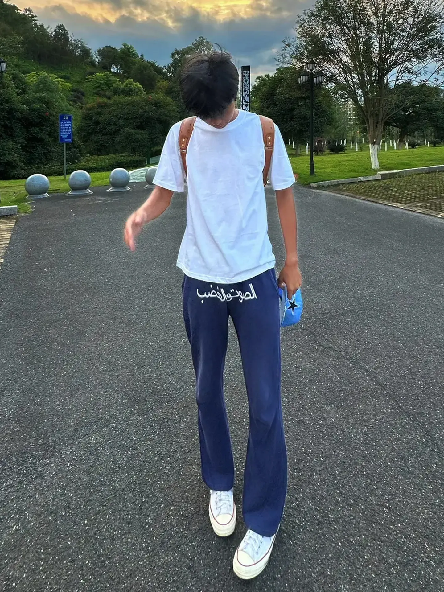 Blue Arabic Print Curved Knife Pants Men's American High Street Hiphop Slim Casual Trousers Micro Flared Straight Leg Jeans