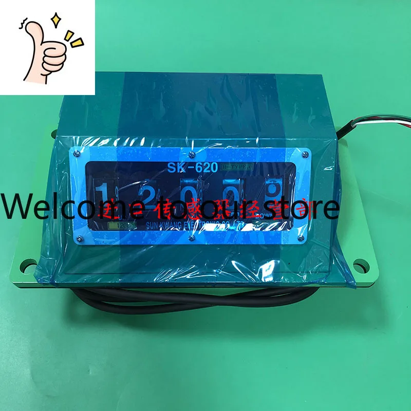 South Korea Sunkwan…