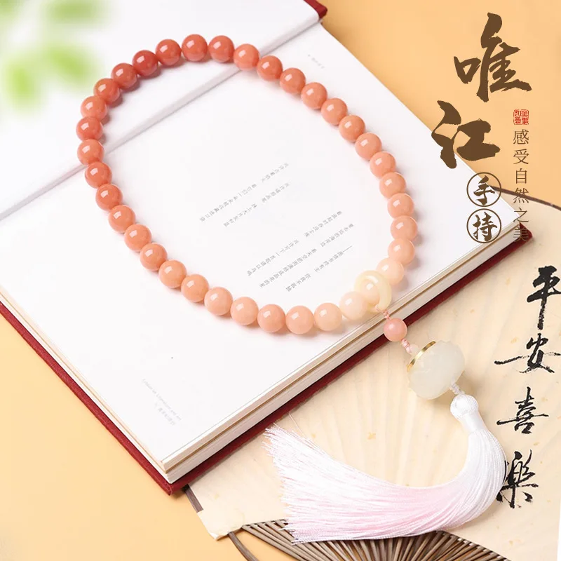 Pink Gradient Bodhi Bracelet Double Ring Handheld Bracelet Men and Women Tassel Bodhi Seed Buddha Beads Crafts Hand Toy