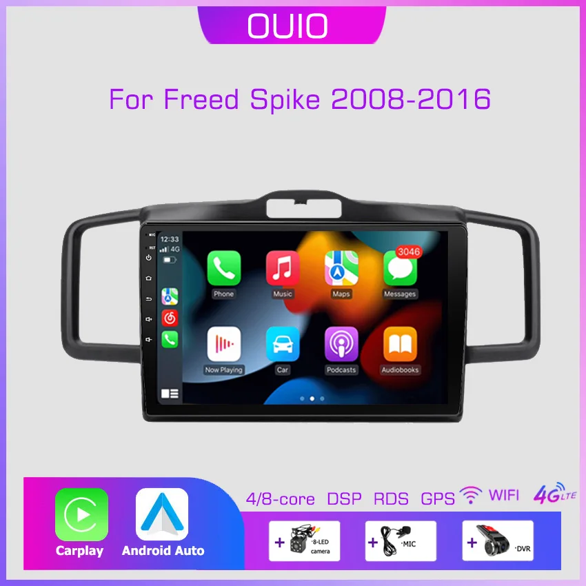 

2din Android10 Car Radio Multimedia Player Carplay Auto GPS Navigation DSP BT For Honda Freed Spike 2008 2009 2010 2011-2016