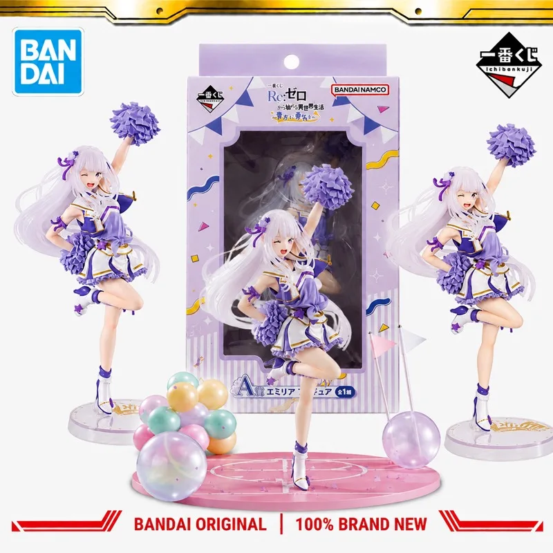 In Stock Bandai Original Ichiban Kuji Re Life In A Different World From Zero Emilia Action Figure Model Doll Brand New Boxed