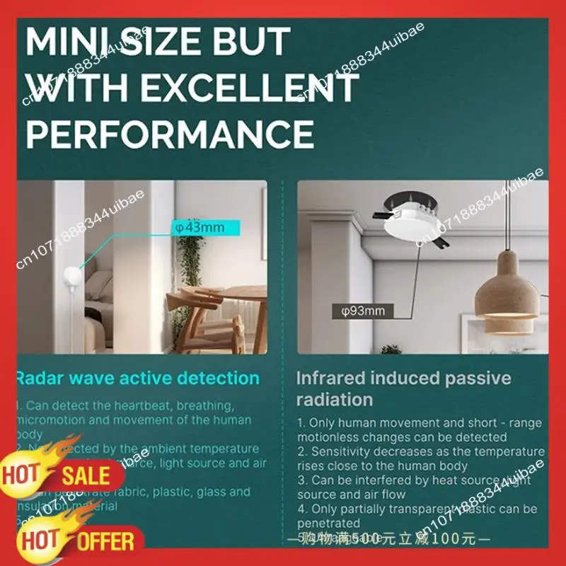 B47C WIFI Menselijke aanwezigheidssensor Detector Radargolfdetectiesensor voor huisbeveiliging Tuya Menselijk lichaam bestaat sensor