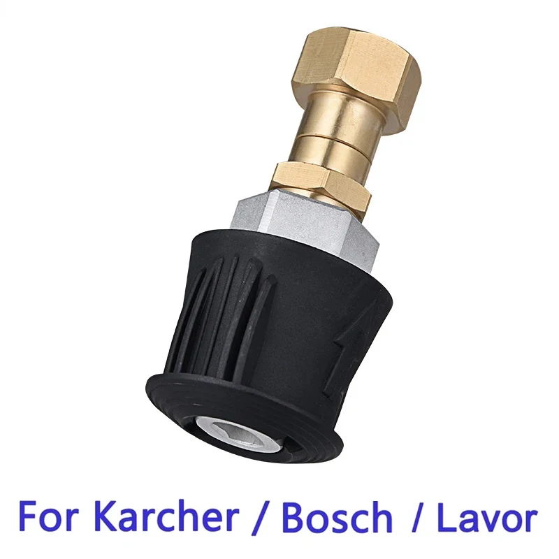 

High Pressure Car Wash Water Gun for Karcher Bosch Lavor Cleaning Hose Quick Connector 360 ° Rotating Anti Winding Accessories