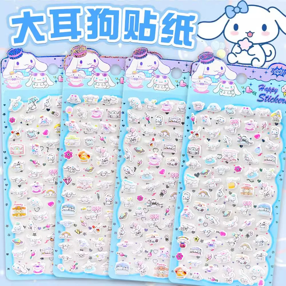 

4PCS Sanrio Cute Cartoon Cinnamoroll 3D Puffy Stickers Anime Three-dimensional Bubble Decals Phone Notebook Fridge Sticker Toys