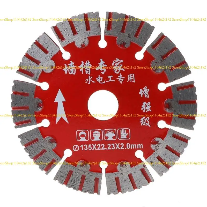 Q2Q4 133mm Blade Cut Disc
