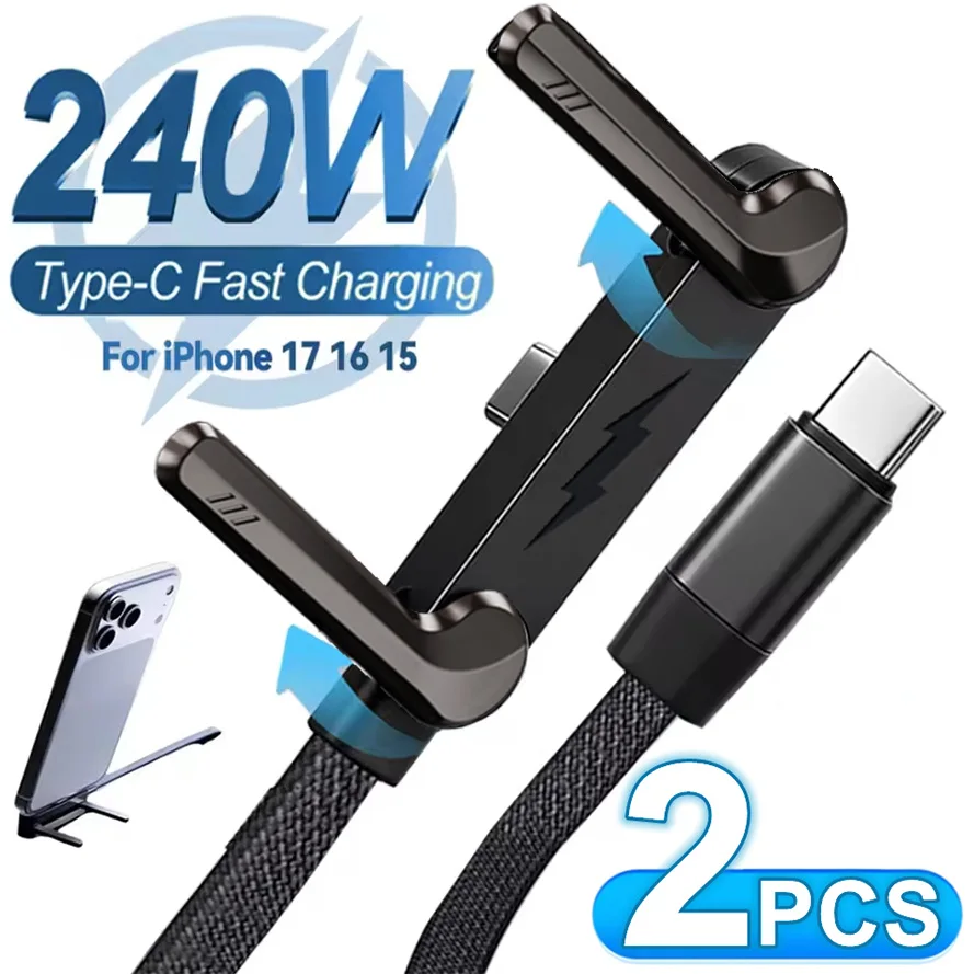 1/2Pcs 240W PD TypeC Mobile Phone Charger 2-in-1 Invisible Phone Stand Game Fast Charging Cable Cord with Folding Holder