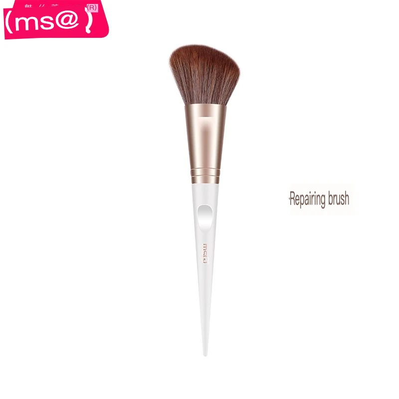 

MSQ Contouring Brush, Side Shadow Brush, Angled Nose Shadow Brush, Slanted Face Side Shadow Brush, Makeup Brush