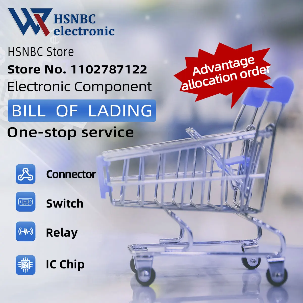 HSNBC BOM Order Service Supports Integrated Circuit IC SOP / Resistor Capacitor Minimum Order Of 1pcs, Delivery Within 7 Days