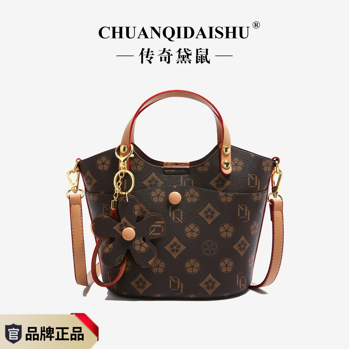 

2025 New! French Women's Handheld Bags - All - Match Monogram Shoulder Bucket Bags, Niche & Trending Crossbody