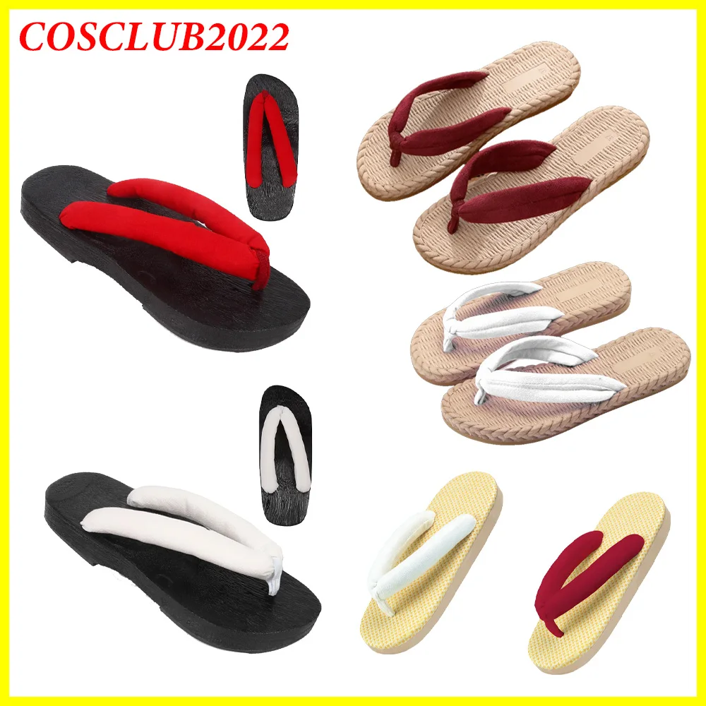รองเท้าแตะริโยเมน ซุคุนะ คอสเพลย์ เกโตะ ซุงุรุ รองเท้าผู้ชายผู้หญิงผู้ใหญ่ ฮาโลวีน คาร์นิวัล อุปกรณ์เสริมเครื่องแต่งกาย ของขวัญแฟนตาซี