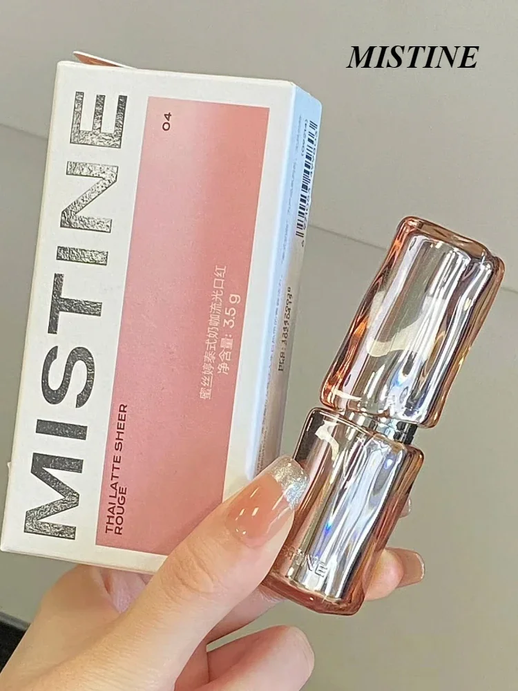 Mistine Thai-Style Milk Coffee Ice Color Lipsticks Water Light Moisturizing Flowy Lip Gloss Long-lasting Moisturizing Makeup