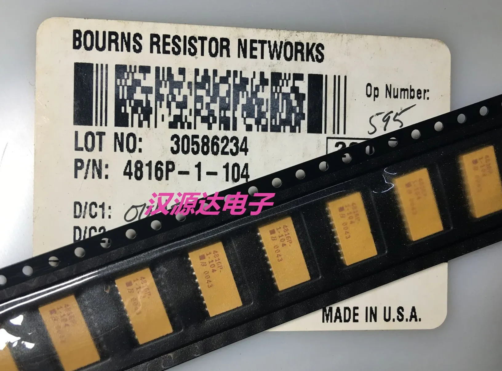 20-pcs-lote-4816p-1-104-100k-1-smd-16-chips-eletronicos-novos