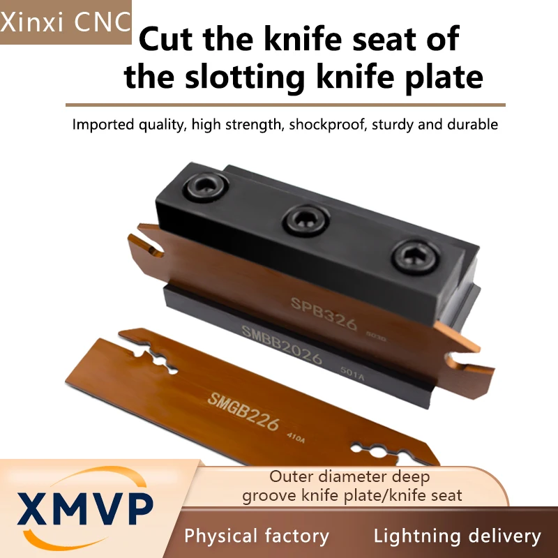 

SPB226 SPB326 SPB332 SMBG326 SMGB226 SMBB2026 SMBB2532 Grooving Cut-Off Cutter Holder SP300 200 NC3030 Lathe Turning Tool Holder