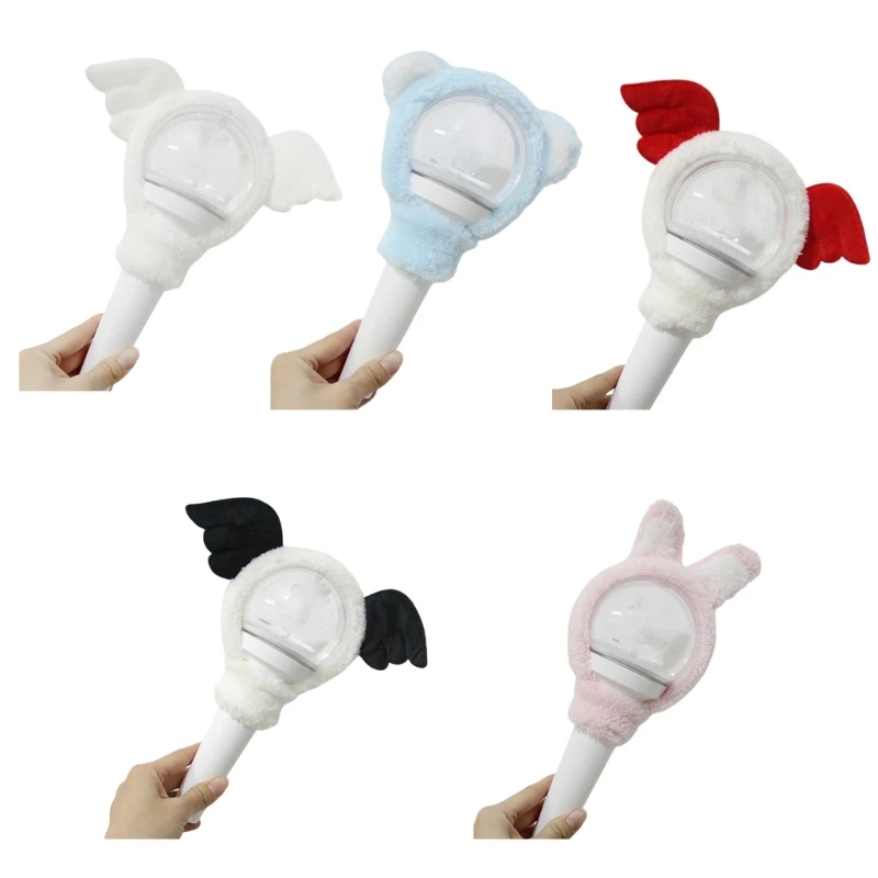 F19F ส่วนบุคคลสำหรับทัวร์คอนเสิร์ตแท่งไฟ Cheer Plush Cover แท่งไฟตกแต่งโคมไฟฝาครอบป้องกัน