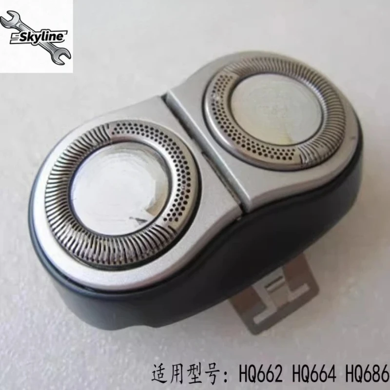 Electric Shaver Full Repair Kit, Cutter Head, Foil Net, Blade Buckle & Protective Cover Fit HQ662 HQ664 HQ665 HQ686