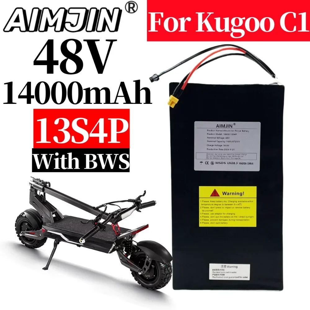 

13S4P 48V 14000mAh rechargeable Lithium ion Battery Pack for Kugoo C1/C1 Plus Scooter Battery with BMS