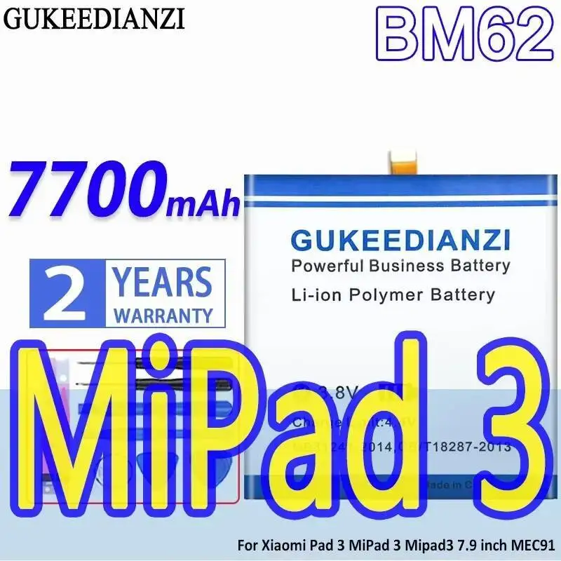 

Прочный аккумулятор для планшета 7700 мАч для Xiaomi Mipad 3, 7,9 дюйма MEC91, высокоэффективный BM62