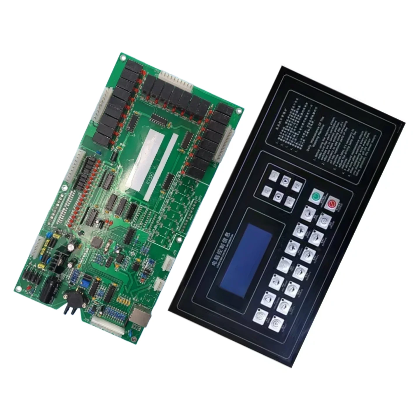KH341A Washer Extractor Control Board Commercial Accessory for Hotel Guesthouse Laundry Factory