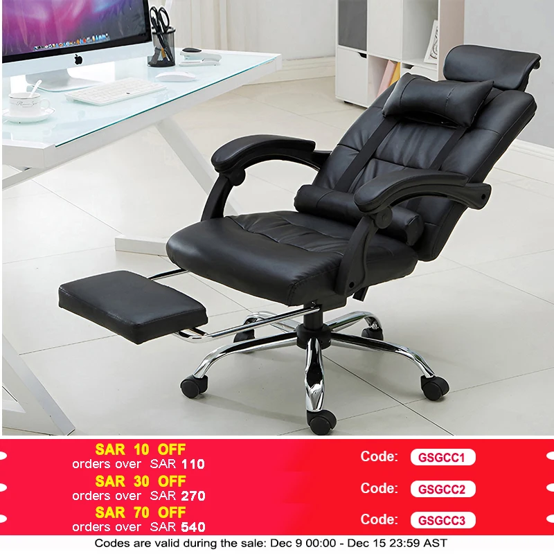 Home Office Chair Ergonomic Executive Office Chair PU Leather Swivel Desk Chairs,Adjustable Height Reclining Chair.