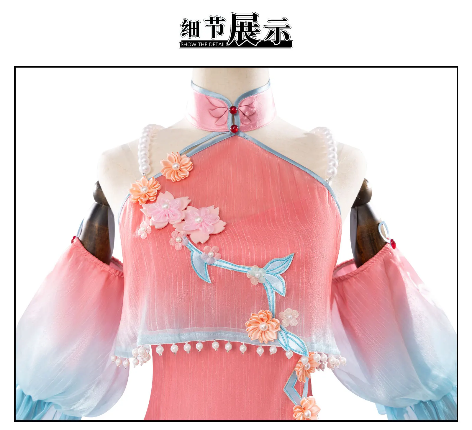 Game Identity V Groundhog Perfumer Cosplay Costume Chinese Style Vera Nair Qipao Dress Women Halloween Carnival Party Suit view 5
